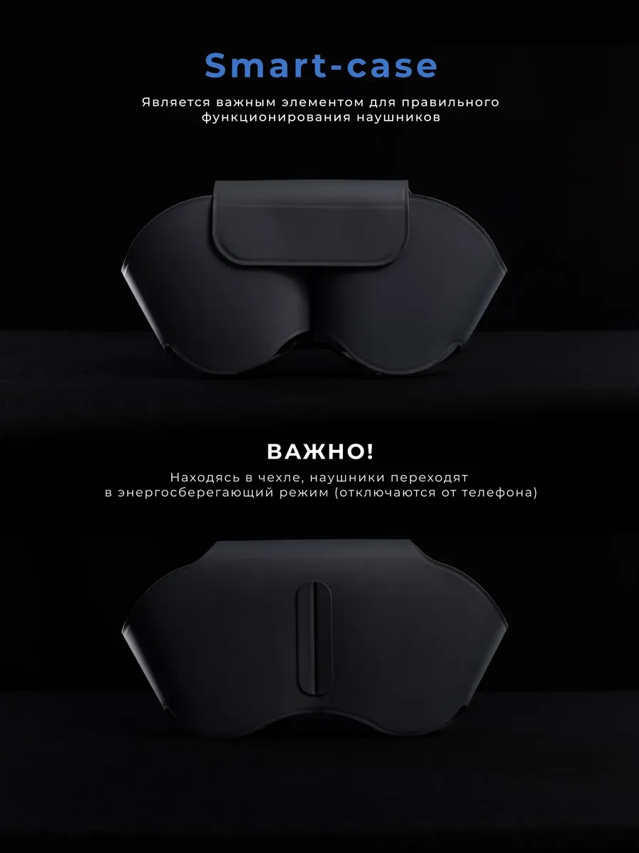Наушники беспроводные APods Max 2 Алюминиевые — фото 6