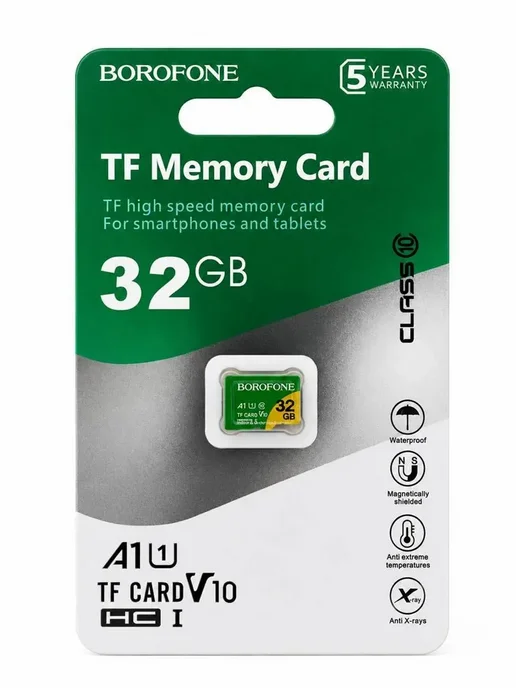 Буся20 microSDHC карта памяти 32 ГБ для смартфона, 32 ГБ, фото 4