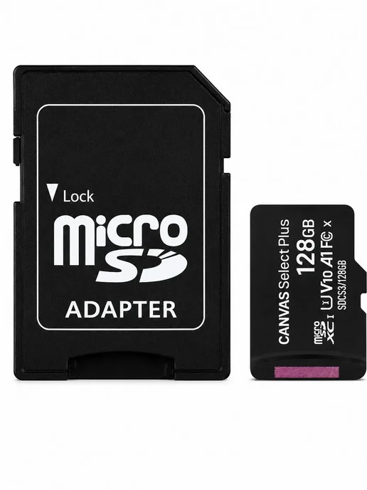 ВЭЛ7 microSDXC карта памяти 128 ГБ для экшн-камеры, 128 ГБ, фото 2