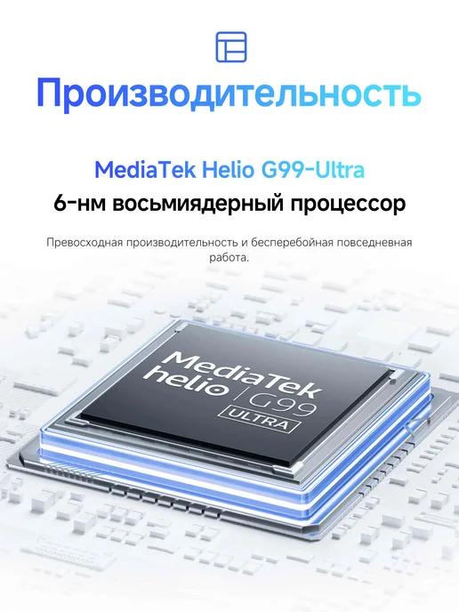 Смартфон Xiaomi Redmi Note 14S 8/256 ГБ, черный, фото 6