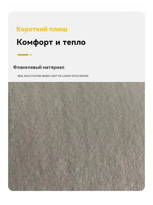 Коврик хоккейный для переобувания 60x40 см, 60x40 см, фото 3