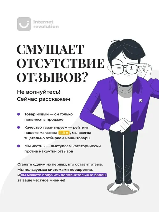 Пояс, вариант, фото 7