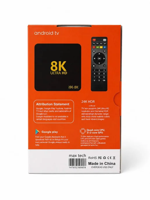 Смарт ТВ приставка 8K ULTRA HD, 8 128 ГБ, Android, бесплатно, 128 ГБ, фото 2