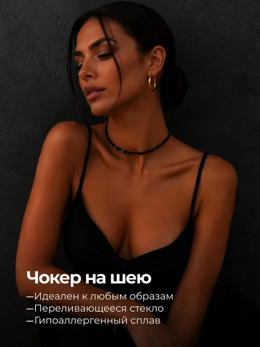Чокер из шпинели на шею бижутерия в подарок, серый, фото 3