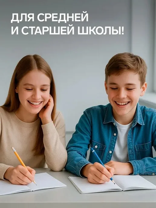 Набор учебных тетрадей с собачками, 10 шт, 10 шт, фото 4