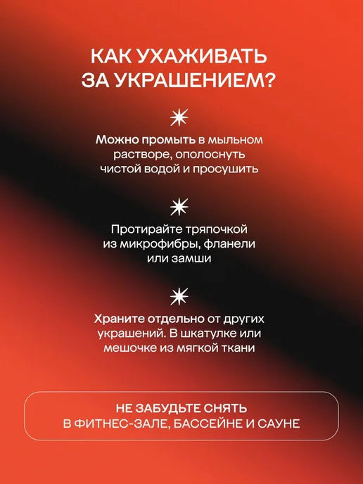 585 Золотой Брошь булавка серебряная 925 пробы, Бабочки с фианитами, серебристый, фото 3