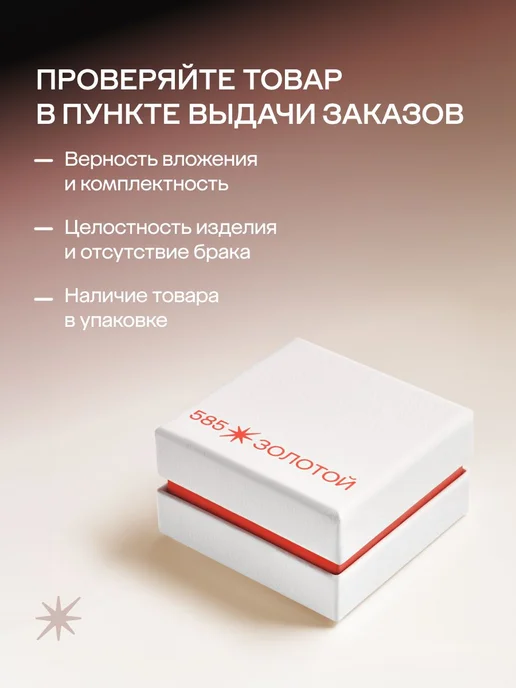 585 Золотой Брошь булавка серебряная 925 пробы, Бабочки с фианитами, серебристый, фото 4