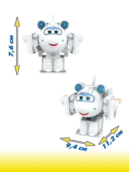 Super Wings Супер Крылья Трансформер Астра (кассовый аппарат), вариант, фото 2