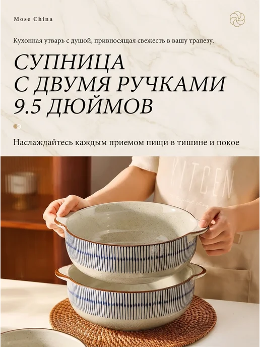 Глубокая керамическая тарелка для супа, коричневый, фото 2