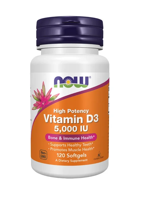 Витамин Д3 5000 (vitamin D3), 120 капсул