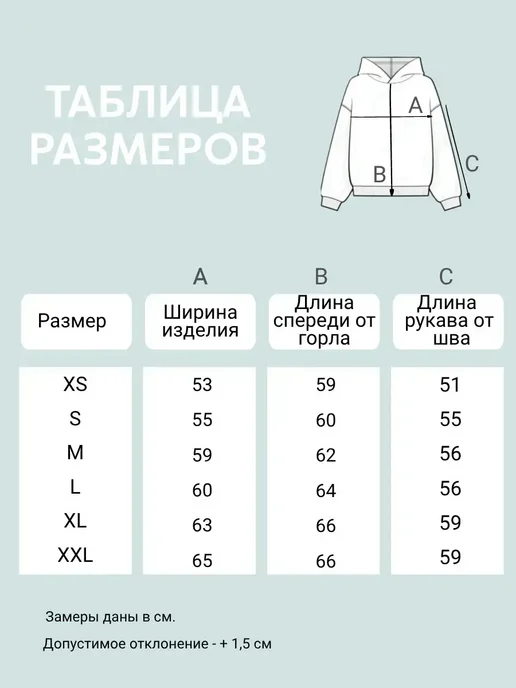 Худи оверсайз с принтом и капюшоном, черный, фото 5