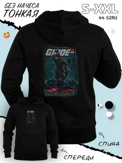 Худи Ганнибал Лектер в цветном костюме GOOSE