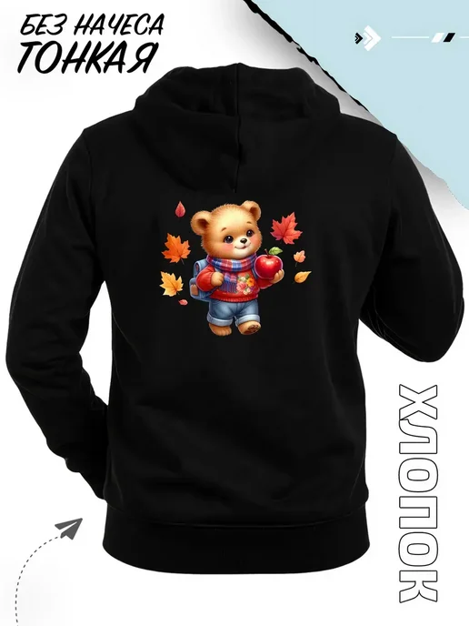 Худи с милым bear, яблоком и шарфом, черный, фото 4