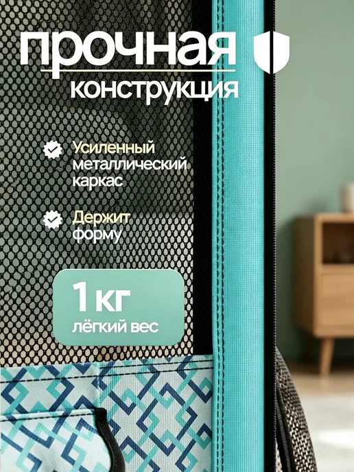 Вольер манеж для собак и кошек, зеленый, фото 8