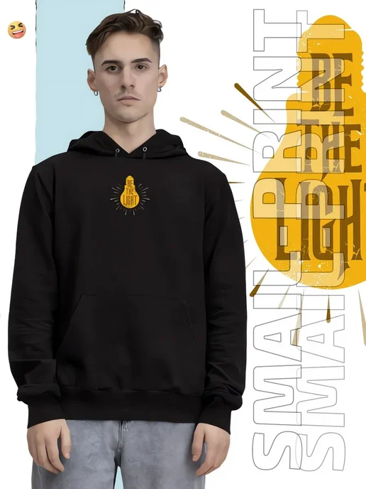 Худи лампочка Be The Light с лучами света, черный, фото 9