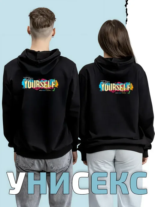 Худи надпись Trust Yourself в ярком стиле, черный, фото 8