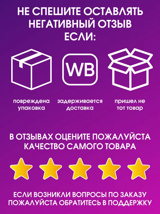 Стабилизатор напряжения АСН - 1 KWT Ресанта, вариант, фото 6
