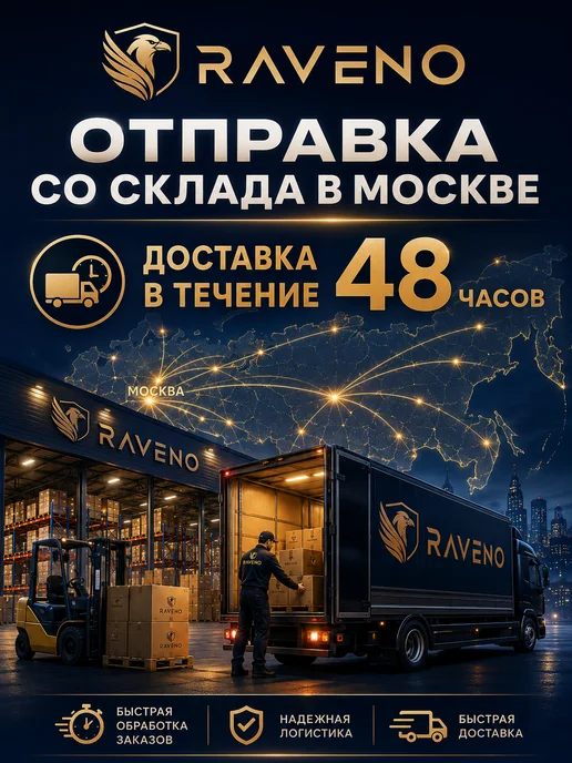Грелка электрическая для рук и тела USB 2 в 1, серый, фото 8