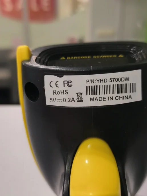 Сканер штрих кода yhdaa YHD 5700DW, черный, фото 3