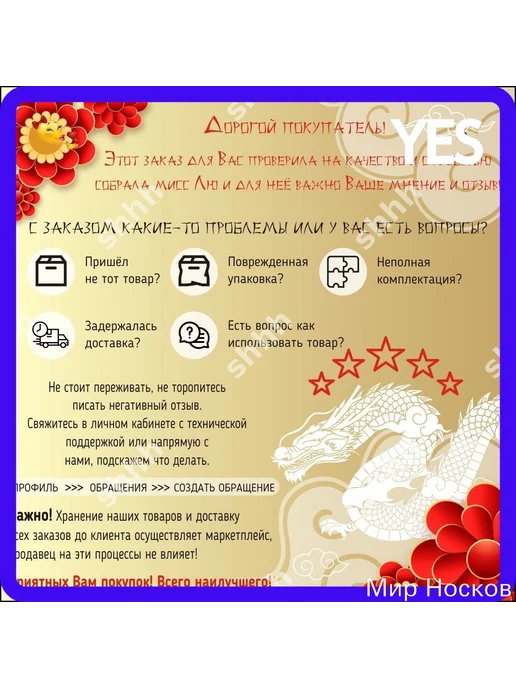 Зеленый горошек со вкусом васаби, 2×75 г, 75 г, фото 2