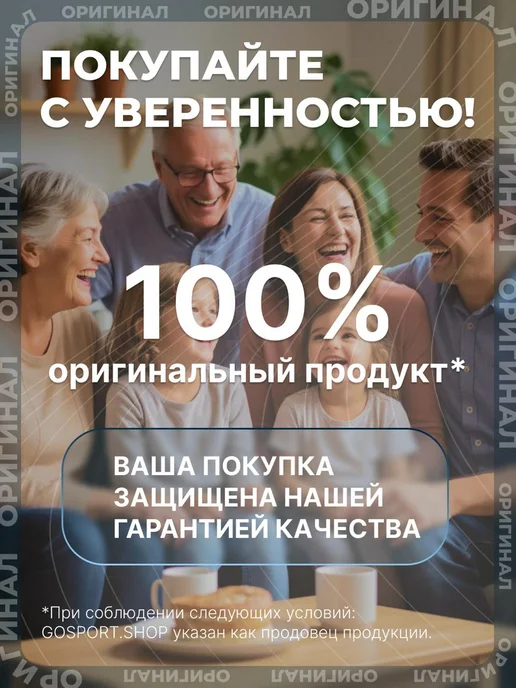Bombbar Энергетический батончик мюсли без сахара "Клубника", 30 шт х 45 гр, 4x45, фото 5