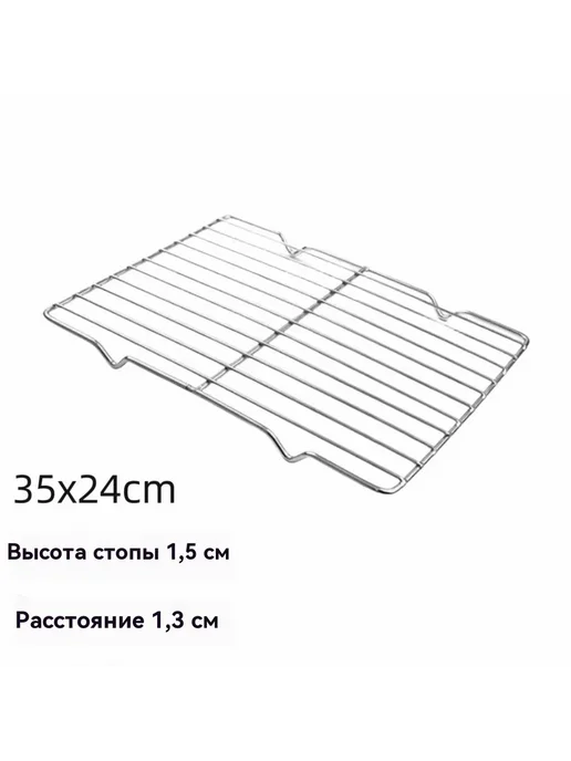 Сеть 35*24, 35x24