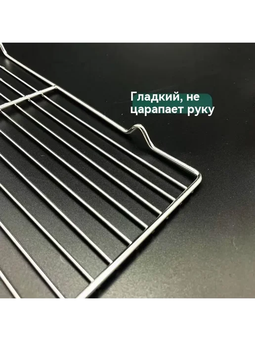 Сеть 35*24, 35x24, фото 2