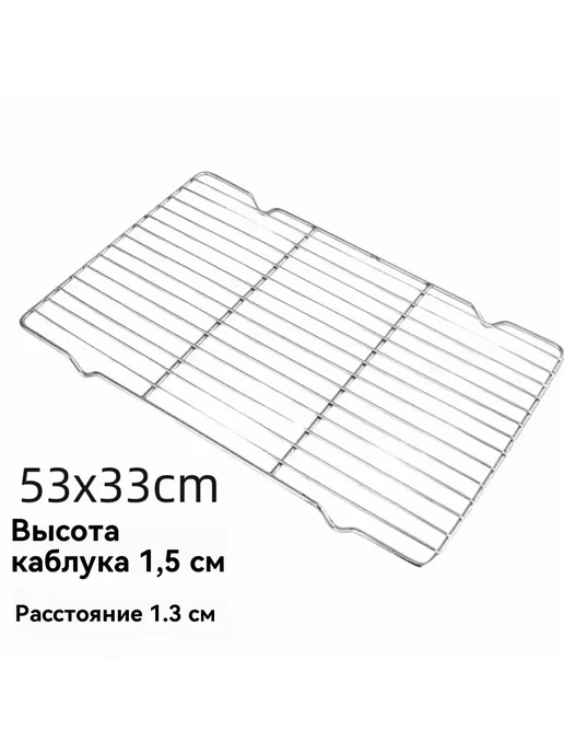 Сеть 35*24, 35x24, фото 3