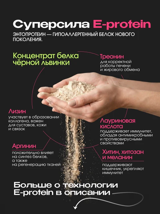 Сухой корм cosmodog для собак, беззерновой, мелкие, индейка, 0,8 кг, фото 5