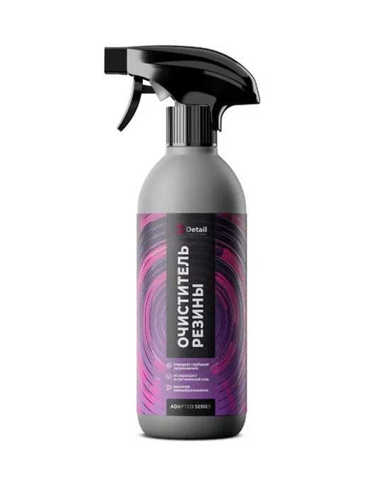 DETAIL Очиститель шин резины от грязи Soft Cleaner Детейл 500 мл, 500 мл, фото 2