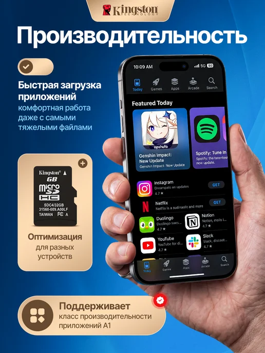 Карта памяти Micro SD 512 ГБ, 512 ГБ, фото 4