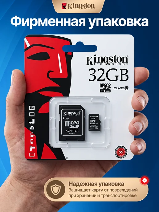 Карта памяти Micro SD 512 ГБ, 512 ГБ, фото 7