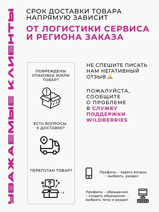 Плитка для подвесного потолка Армстронг Байкал Board 5 шт, 5 шт, фото 7