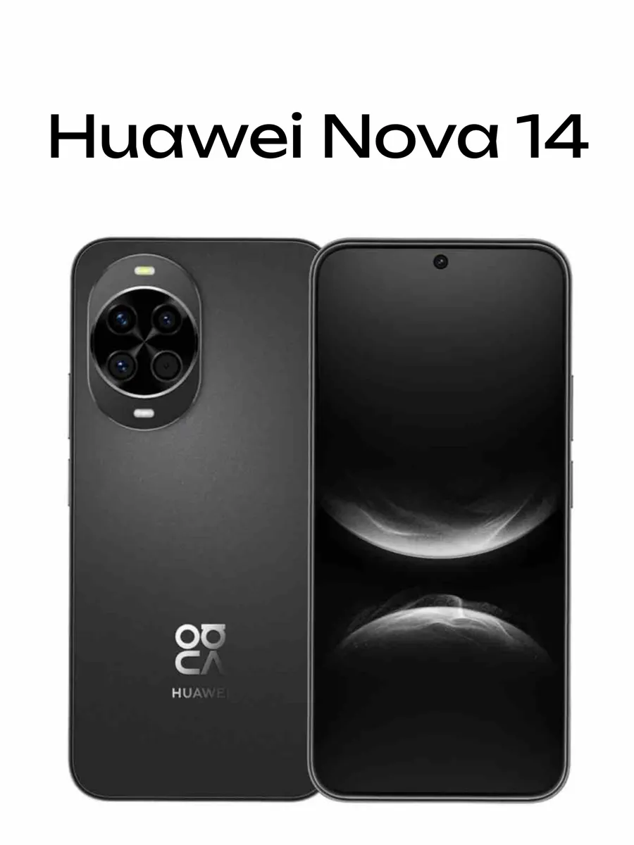 Huawei Nova 14 12 256Gb