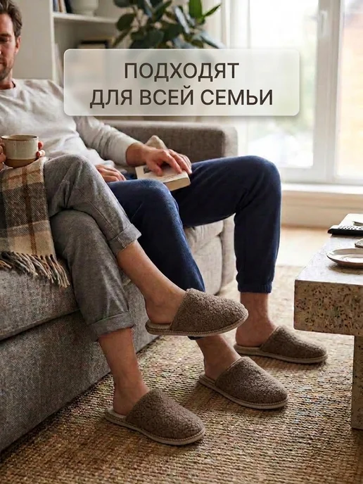 NIKA FELT Тапочки домашние, бежевый, фото 3
