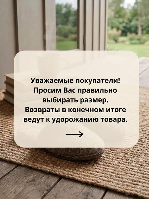 NIKA FELT Тапочки домашние, бежевый, фото 5