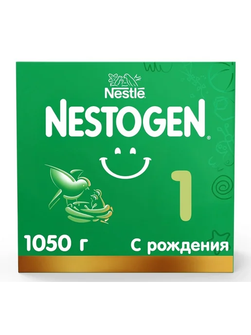 Nestogen 1 смесь с омега-3 пнжк и лактобактериями 3х350гр, 350 г