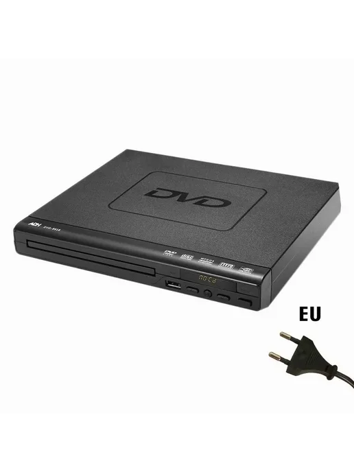 DVD плеер GLZ33 с верхней загрузкой диска, черный CD, черный