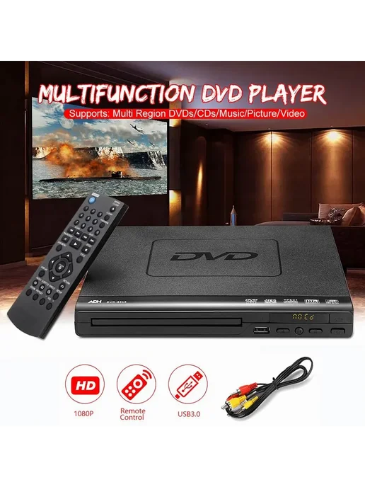 DVD плеер GLZ33 с верхней загрузкой диска, черный CD, черный, фото 2