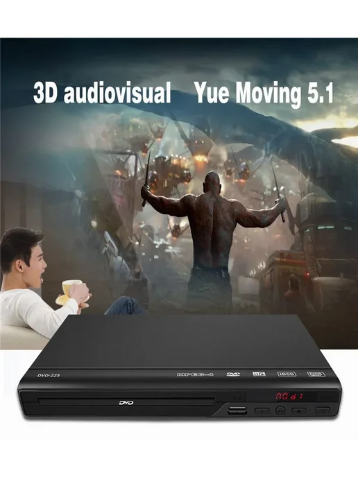 DVD плеер GLZ33 с верхней загрузкой диска, черный CD, черный, фото 4