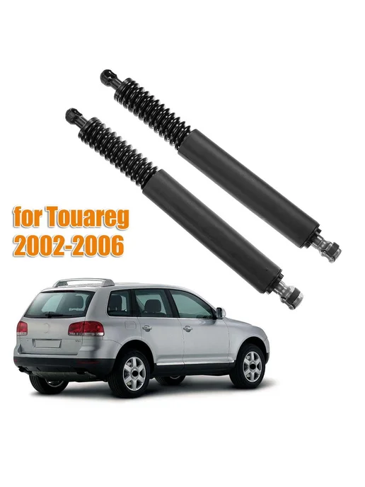 2 шт. газовые пружины для задней двери VW Touareg 2002–2006, 2 шт, фото 6