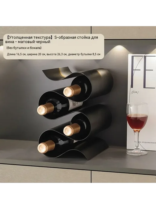 Украшение Яхей, вариант