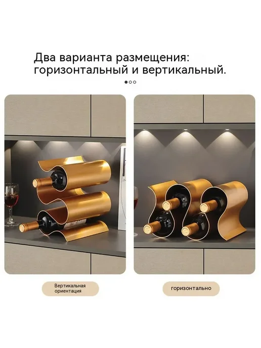 Украшение Яхей, вариант, фото 5