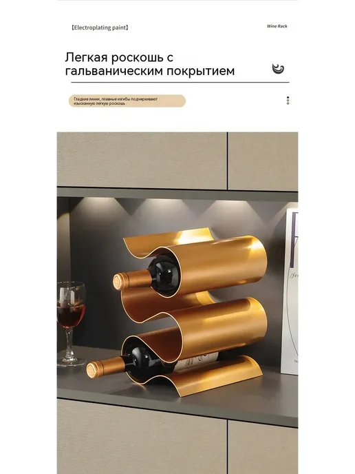 Украшение Яхей, вариант, фото 8
