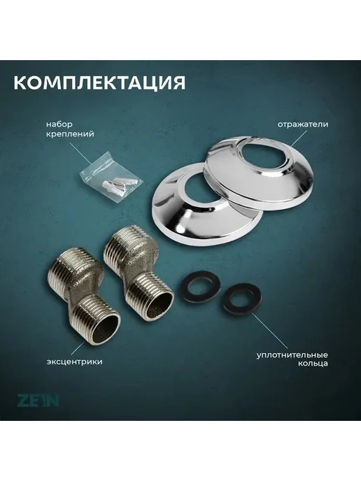 Современный однорычажный смеситель с душевым набором, вариант, фото 2