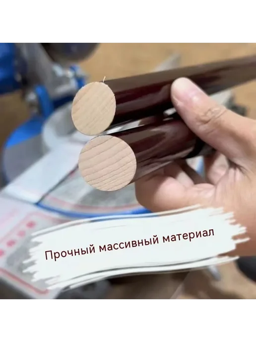 Трость одноногая модель, 90 см, вариант, фото 4
