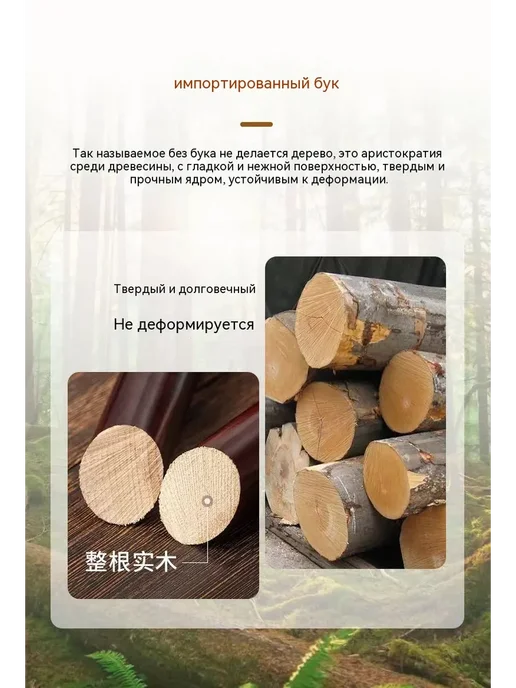 Трость одноногая модель, 90 см, вариант, фото 7