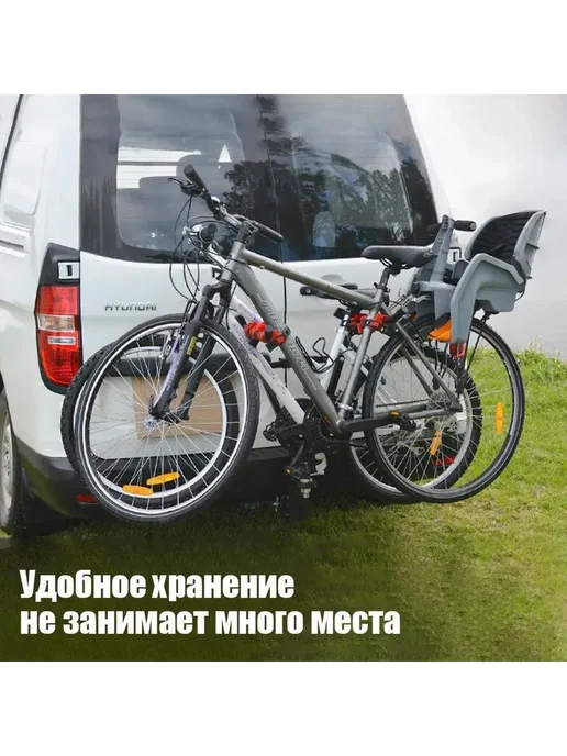 Велобагажник на фаркоп для 3 велосипедов, до 45 кг, 45 кг, фото 3