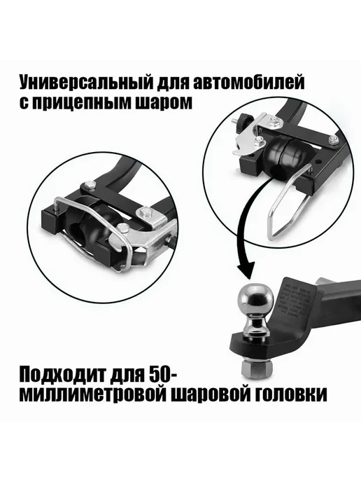 Велобагажник на фаркоп для 3 велосипедов, до 45 кг, 45 кг, фото 5