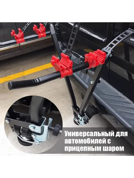 Велобагажник на фаркоп для 3 велосипедов, до 45 кг, 45 кг, фото 6